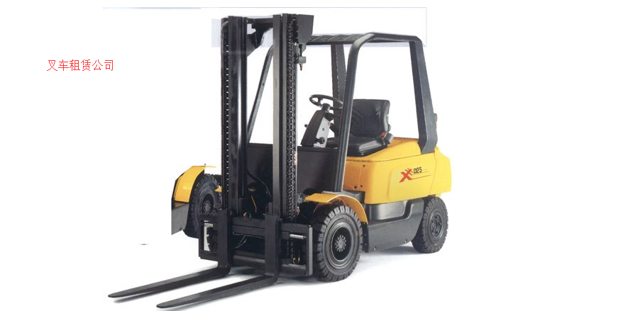 叉車(chē)租賃