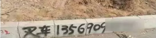 這些傳統推廣業務方式逐漸漸冷